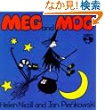 Meg and Mog (Picture Puffins)