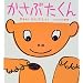 sentei_2