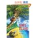 Nim's Island