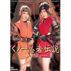 ���m��E�ғ`�� 180 [DVD]