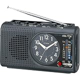 CITIZEN (�V�`�Y��) ���W�I�t �ڊo�����v �����_�[�{�[�C�G�X�R�[�g AM/FM���W�I �����d�� ���p�u�U�[ BC001-A02