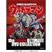 �E���g���}�� the movie ULTIMATE DVD COLLECTION 1