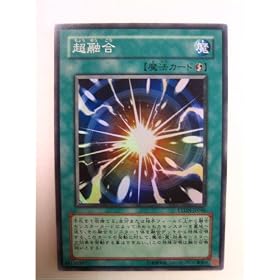 ���Z�� PHANTOM DARKNESS-�t�@���g���E�_�[�N�l�X- �X�[�p�[ ���A [�������ၕ�z�r�[]