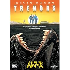 �g���}�[�Y [DVD]