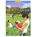 �}�^�j�e�B&�x�r�[�s���e�B�X�\�}�}�ɂȂ��Ă��G�N�T�T�C�Y! (���w��DVD BOOK)