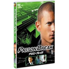 �v���Y���E�u���C�N vol.1 [DVD]