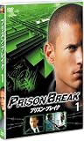 �v���Y���E�u���C�N vol.1 [DVD]