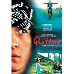 Quitting [DVD] [Import]