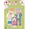 ������������29 [DVD]