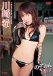 ���� �̂��݂�Chu! [DVD]