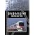 Hi-vision ��Ԓʂ� ���炫�炤���� �H�z�� �V��~��c [DVD]
