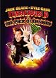 �e�l�C�V���XD �^���̃s�b�N��������!�R���N�^�[�YBOX (������萶�Y) [DVD]