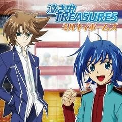 ������TREASURES