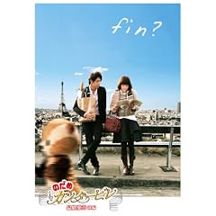 �̂��߃J���^�[�r�� �ŏI�y�� ��� �X�^���_�[�h�E�G�f�B�V���� [DVD]