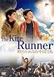�N�̂��߂Ȃ���ł� �X�y�V�����E�G�f�B�V���� [DVD]
