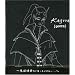 gozen