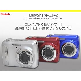 �V���o�[��Kodak�f�W�^���J����EasyShare�����񂽂�Facebook�I[���s�A���i]