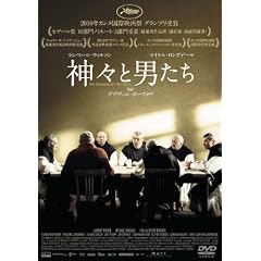 �_�X�ƒj���� [DVD]