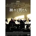 �_�X�ƒj���� [DVD]