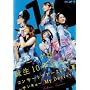���[�j���O���B�a��10�N�L�O�� �R���T�[�g�c�A�[2007��~�T���L���[My Dearest~ [DVD]