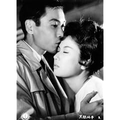 �����n�� [DVD]