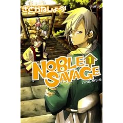 NOBLE SAVAGE(1) (�u���C�h�R�~�b�N�X)