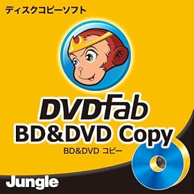 DVDFab BD&DVD �R�s�[ �L�����y�[�� �_�E�����[�h�� [�_�E�����[�h]