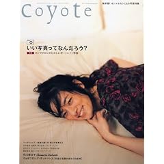 Coyote No.46 ���W�F�z���}�^�J�V�̂��̂����|�[�g���C�g�ʐ^