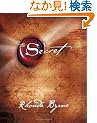 The Secret [US��]