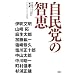 �����}�̒q�b