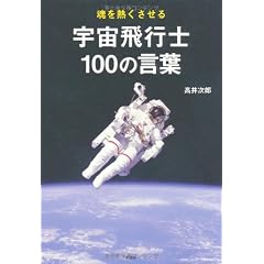 4883927083