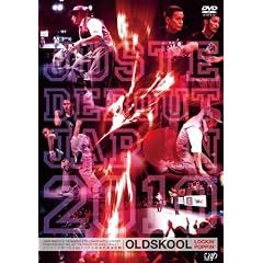 �X�g���[�g�_���X 2 on 2 �o�g�� ���{��\����� JUSTE DEBOUT JAPON 2010 ~OLD SKOOL/POPPIN�f�ELOCKIN�f~ [DVD]