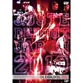 �X�g���[�g�_���X 2 on 2 �o�g�� ���{��\����� JUSTE DEBOUT JAPON 2010 ~OLD SKOOL/POPPIN�f�ELOCKIN�f~ [DVD]