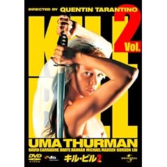 �L���E�r�� Vol.2 (���j�o�[�T���E�U�E�x�X�g2008�N��2�e) [DVD]
