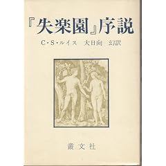 �w���y���x����