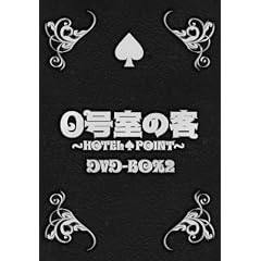 �O�����̋q DVD-BOX2�i3���g�j