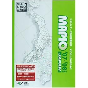 MAPIO JAPAN '07~'08�N�x��