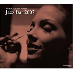 ���������v���[���c JAZZ BAR 2007