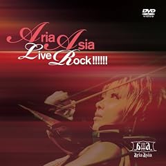 ARIA ASIA Live Rock!!!!!! [DVD]