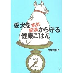 ������a�C�E�얞�����錒�N���͂�