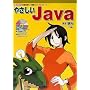 �₳����Java�\��Ԍ�����u�m���[���v�ŃX�^�[�g! (I�EO BOOKS)