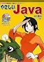 �₳����Java�\��Ԍ�����u�m���[���v�ŃX�^�[�g! (I�EO BOOKS)