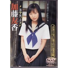 �����F��DVD �������\�i�^