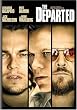 �f�B�p�[�e�b�h (���Ԍ����) [DVD]