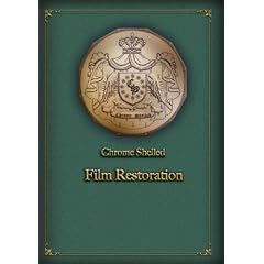 Film Restoration [DVD]
