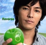 [CD]藤木直人 Reverse(初回限定盤)(DVD付)