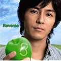 Reverse(��������)(DVD�t)