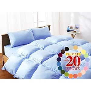 【クリックで詳細表示】新20色羽根布団8点セット(ベッドタイプ・シングル) パウダーブルー