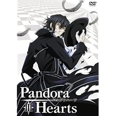 PANDORAHEARTS DVD RETRACE:3