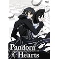 PANDORAHEARTS DVD RETRACE:3